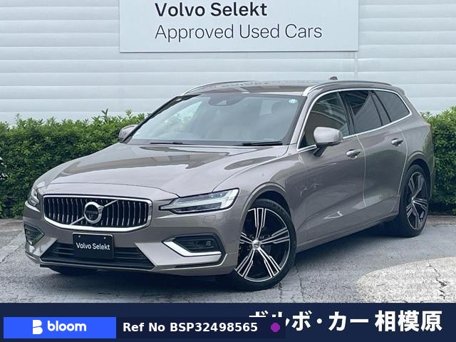 2019 Volvo V60