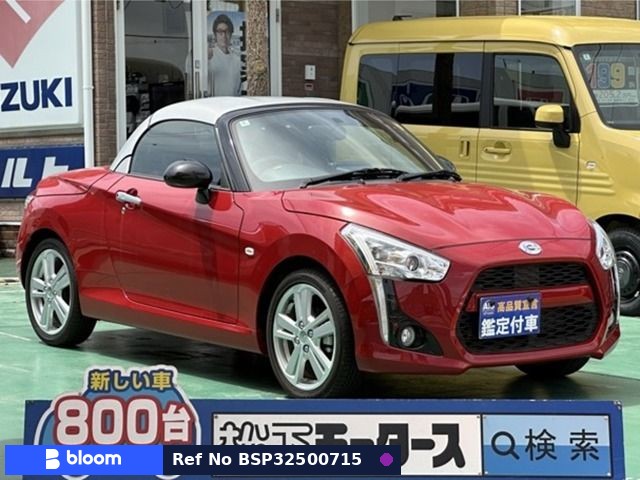 2023 Daihatsu Copen