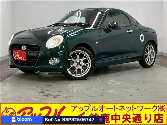 2019 Daihatsu Copen