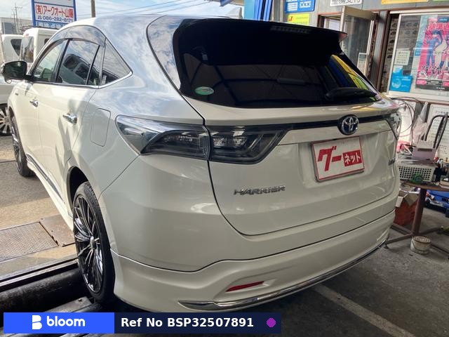 2015 Toyota Harrier Hybrid