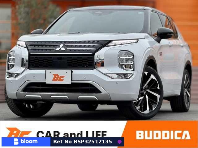 2022 Mitsubishi Outlander Phev