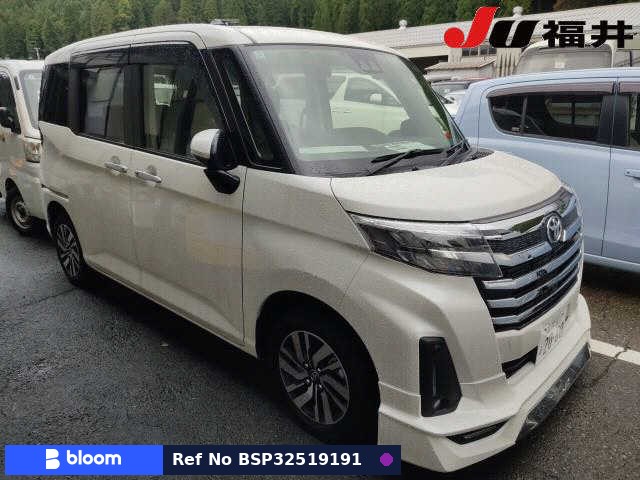 2025 Toyota Roomy