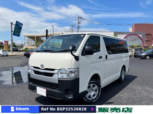 2022 Toyota Hiace VAN