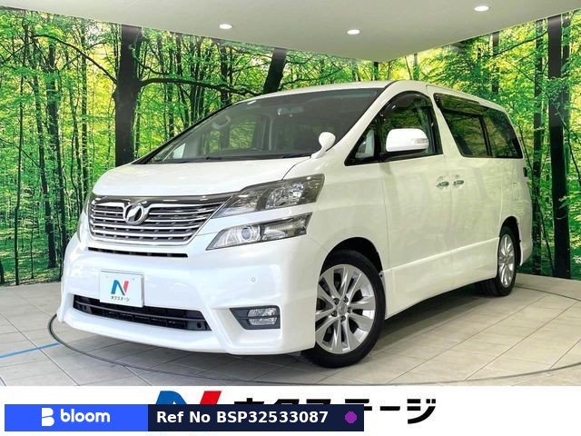 2011 Toyota Vellfire