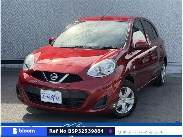 2022 Nissan March