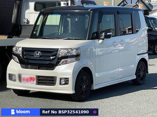 2015 Honda N BOX