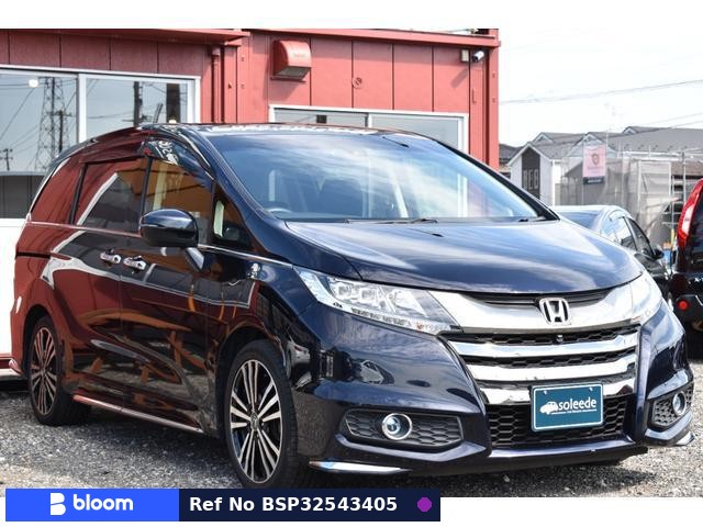 2015 Honda Odyssey