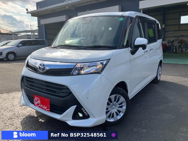 2019 Toyota Tank