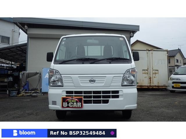 2023 Nissan NT100CLIPPER