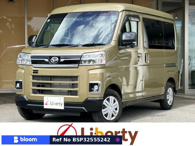 2024 Daihatsu Atrai