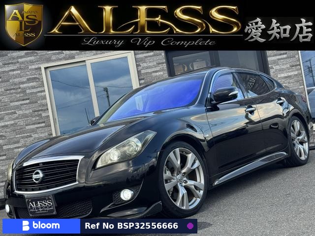 2009 Nissan Fuga