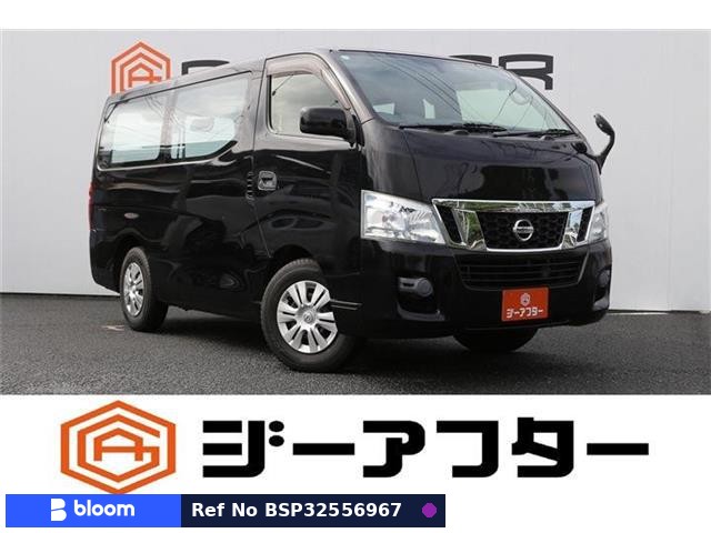 2016 Nissan NV350 Caravan