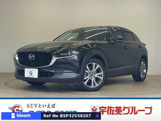 2021 Mazda CX-30
