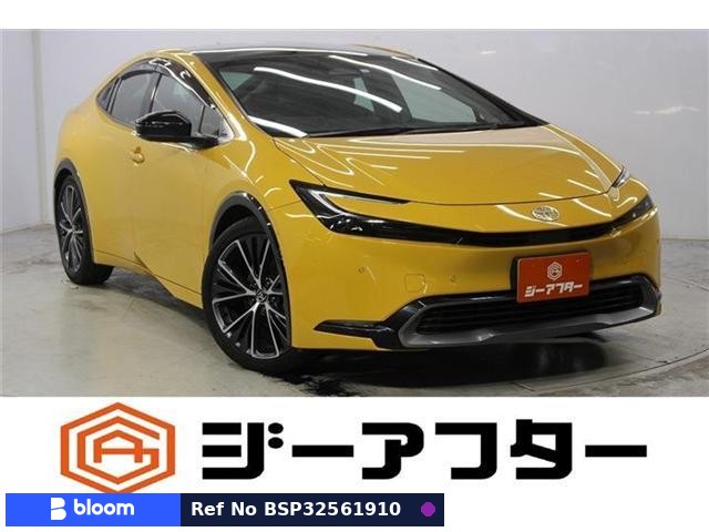 2023 Toyota Prius