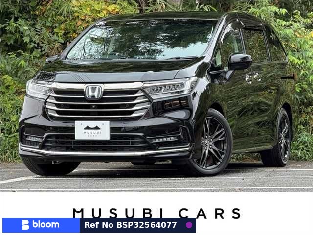 2021 Honda Odyssey