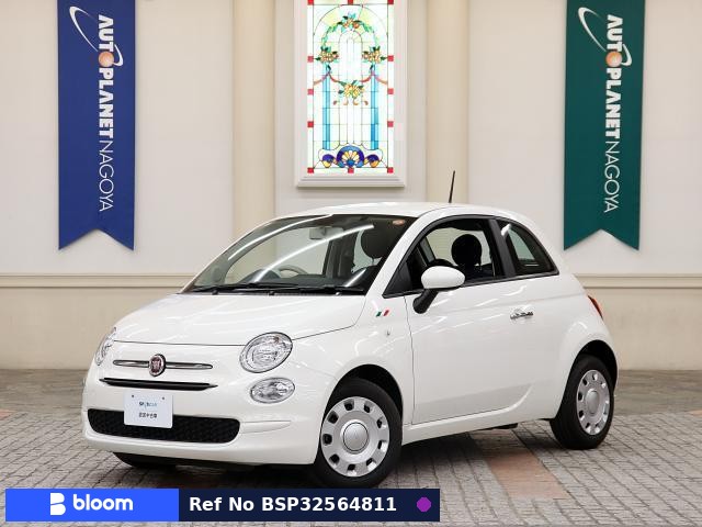 2023 Fiat 500