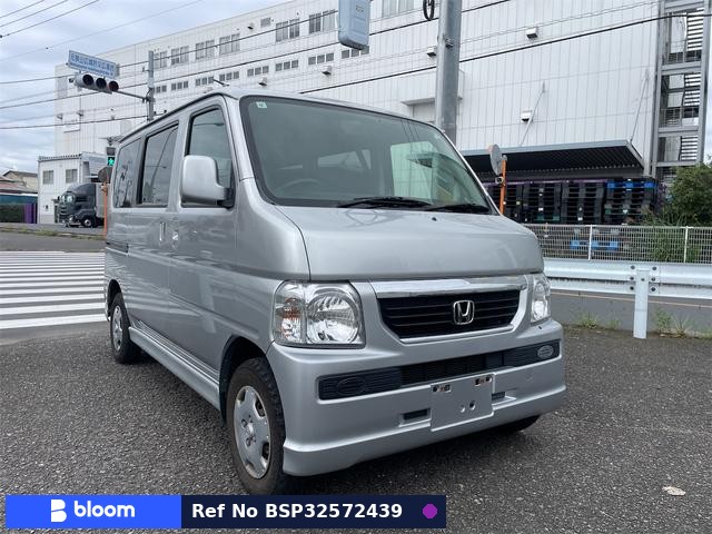 2007 Honda Vamos