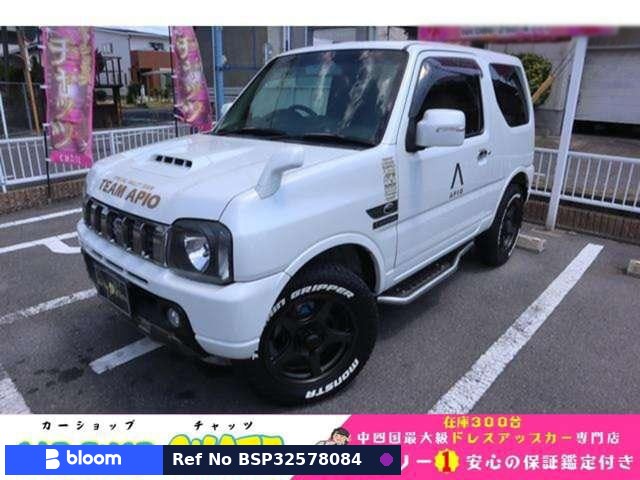 2017 Suzuki Jimny