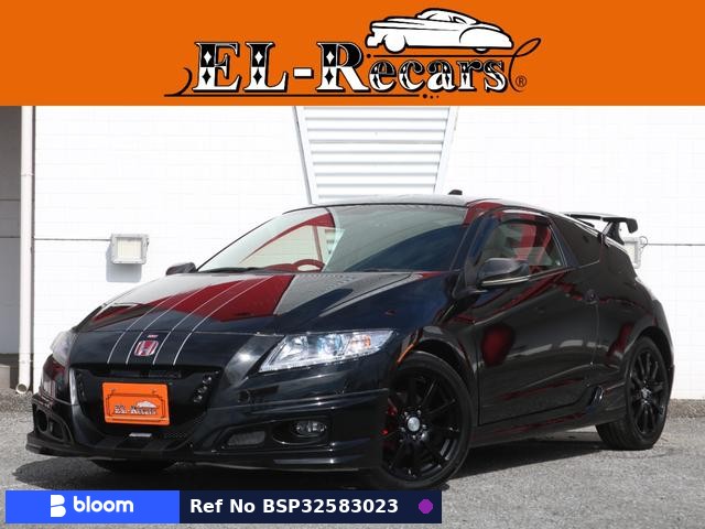 2010 Honda CR-Z