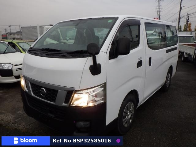 2017 Nissan NV350 Caravan
