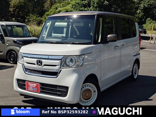 2019 Honda N BOX