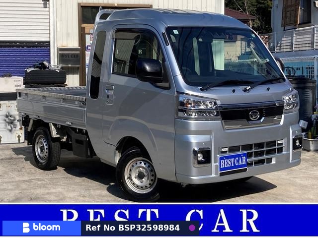2022 Daihatsu Hijet Truck