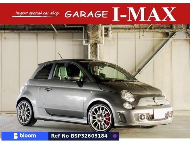 2016 Abarth 595