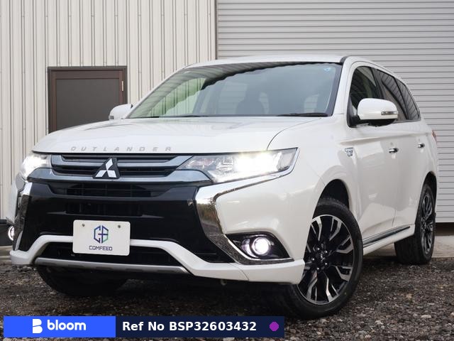 2015 Mitsubishi Outlander Phev