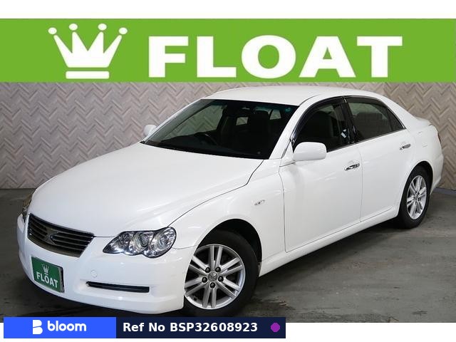 2005 Toyota Mark X
