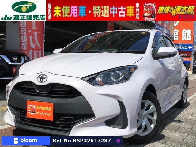 2020 Toyota Yaris