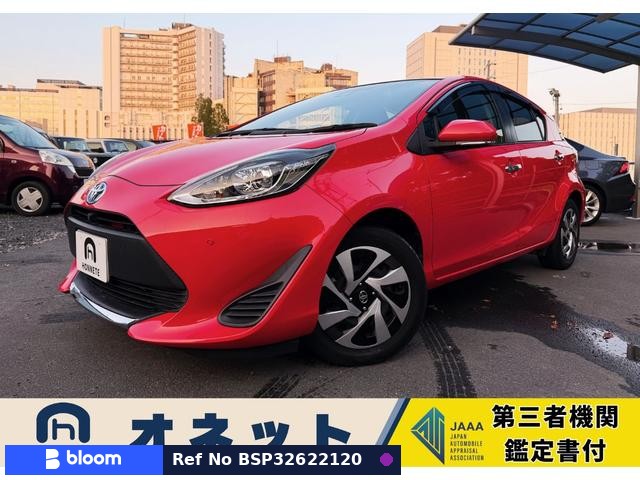 2020 Toyota Aqua