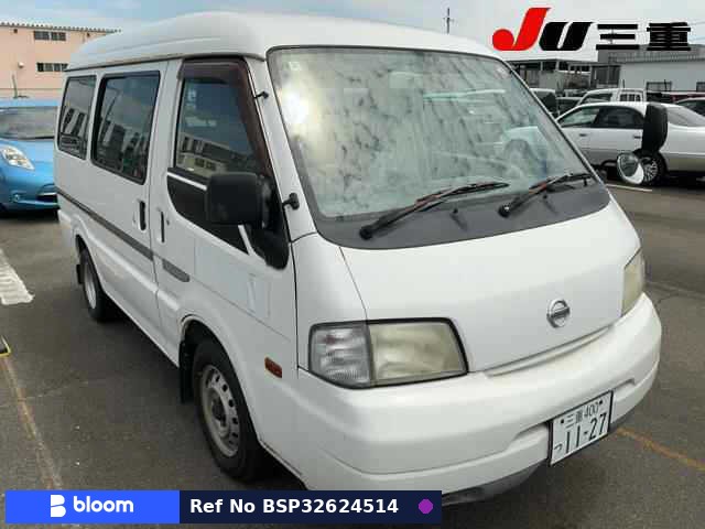 2007 Nissan Vanette VAN