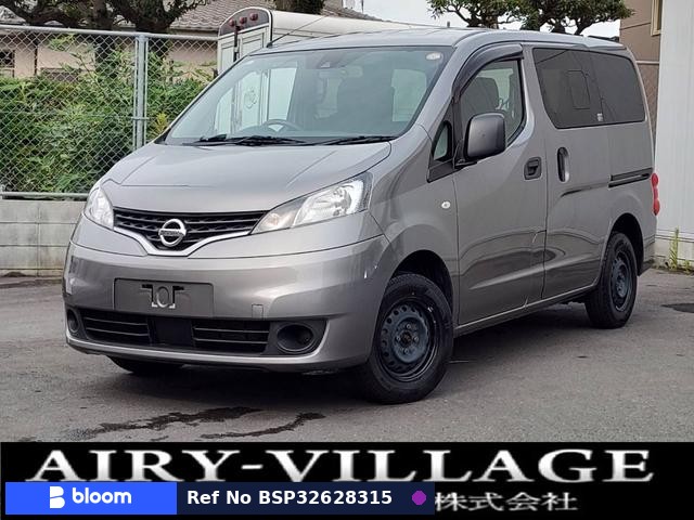 2021 Nissan NV200VANETTE VAN