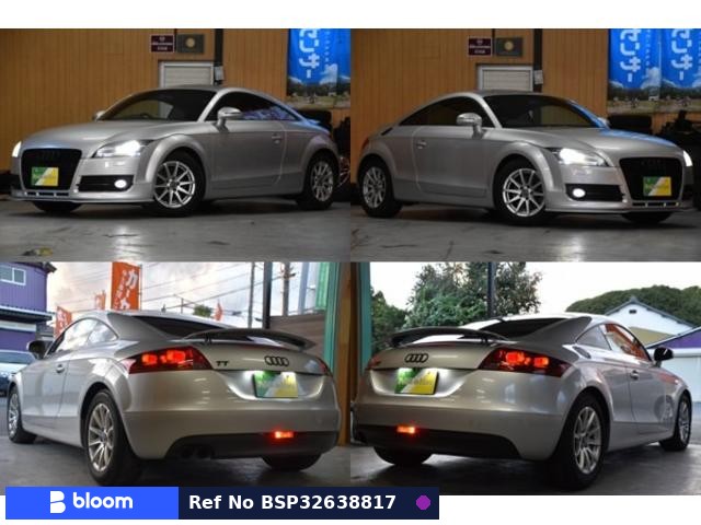 2007 Audi TT Coupe