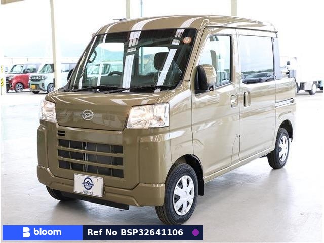 2025 Daihatsu Hijet Cargo