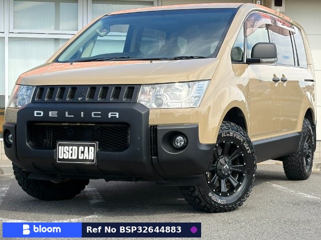 2012 Mitsubishi Delica D5