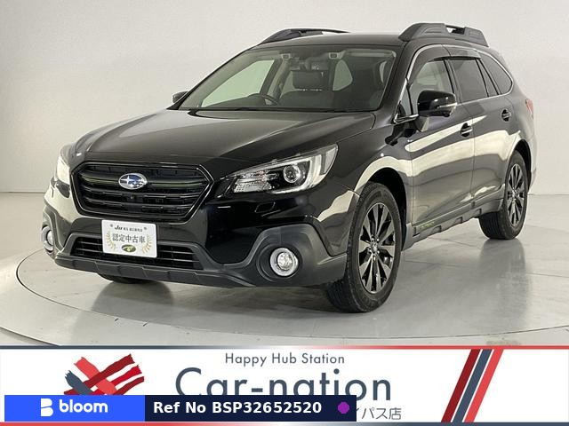 2019 Subaru Legacy Outback