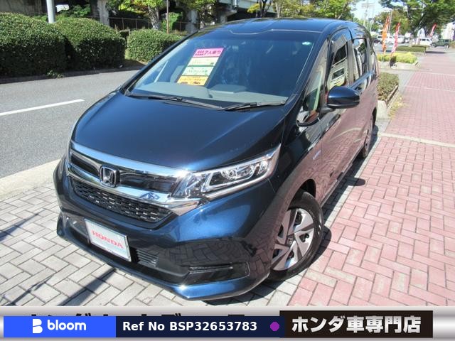 2021 Honda Freed Hybrid