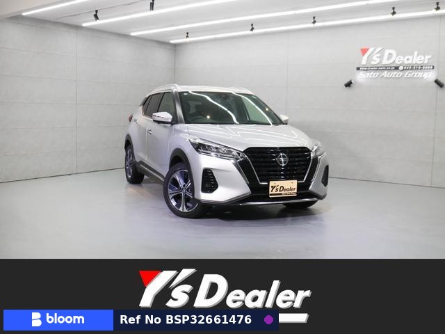 2020 Nissan Kicks