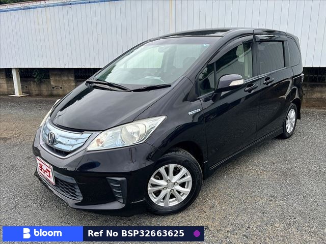 2012 Honda Freed Hybrid