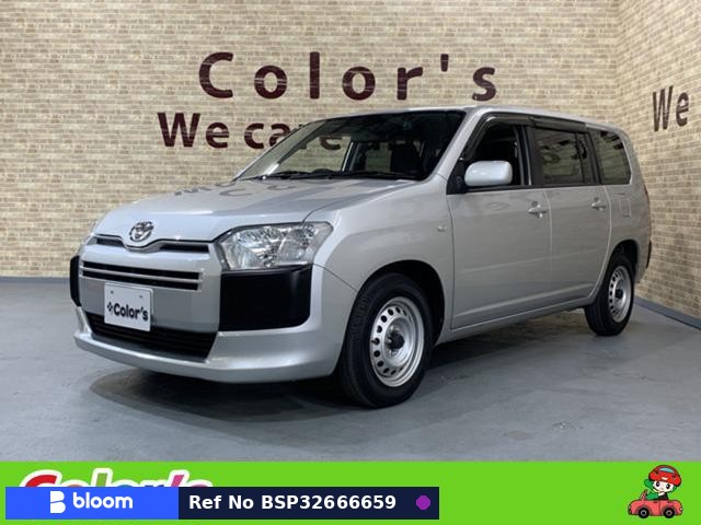 2020 Toyota Probox VAN