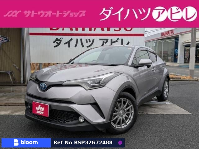 2017 Toyota C-HR