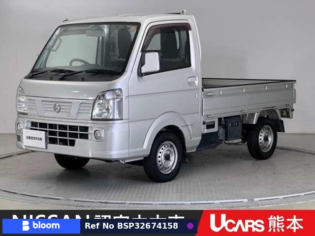 2018 Nissan NT100CLIPPER