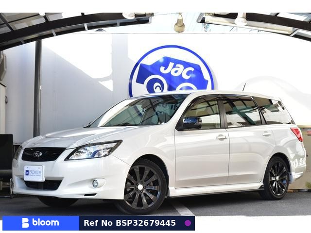 2013 Subaru Exiga