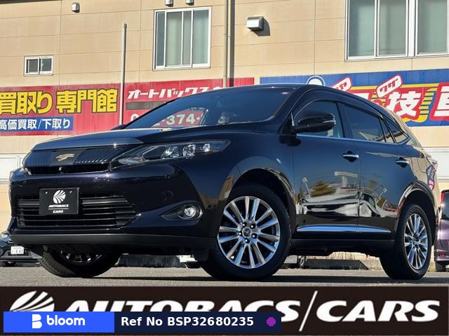 2014 Toyota Harrier