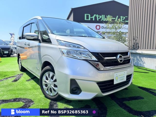 2017 Nissan Serena