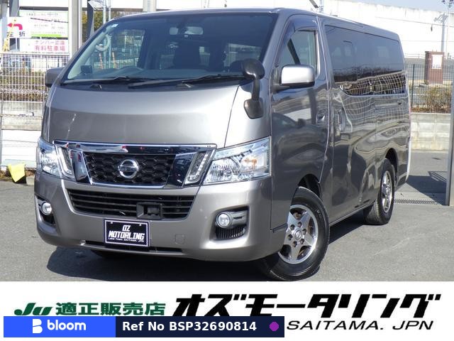 2017 Nissan NV350 Caravan