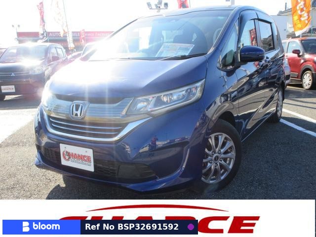 2016 Honda Freed Plus Hybrid
