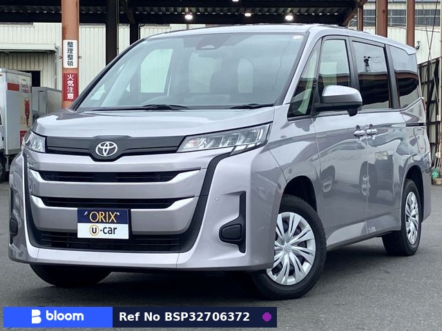 2023 Toyota Noah