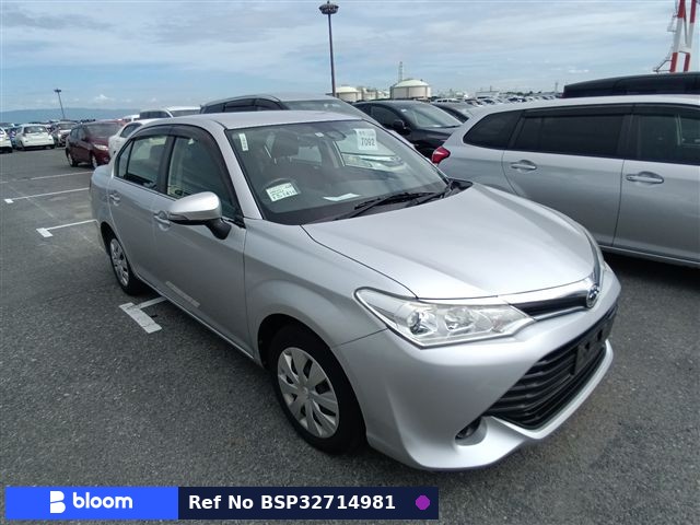 2016 Toyota Corolla Axio